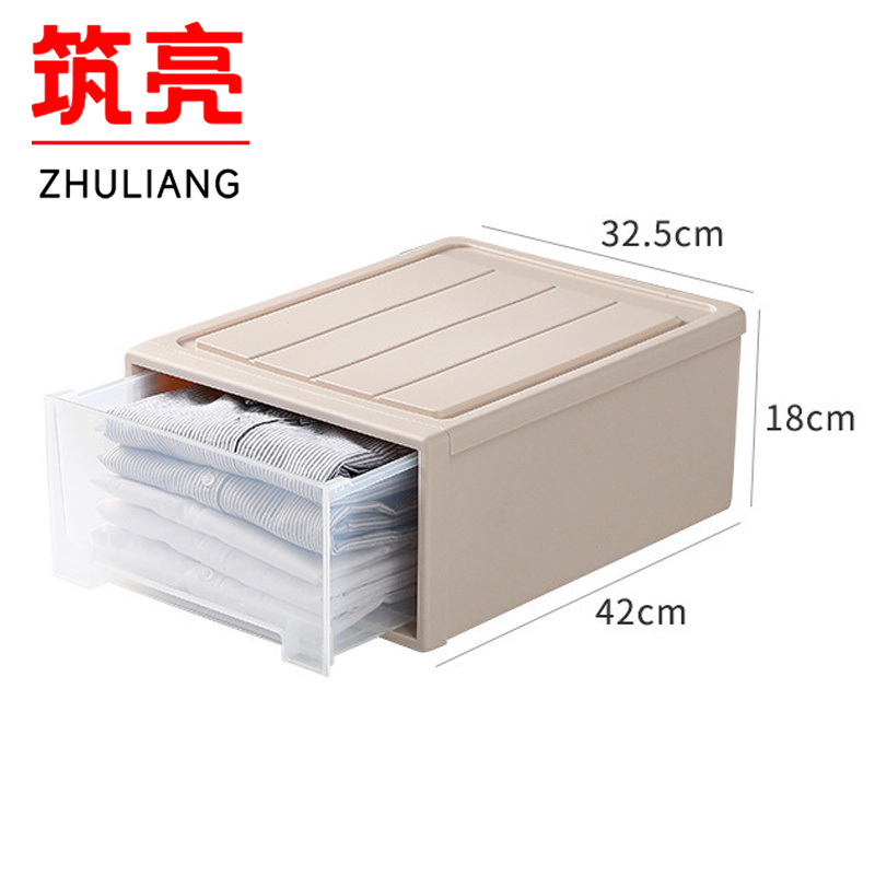 筑亮 收纳盒 42*32.5*18cm个