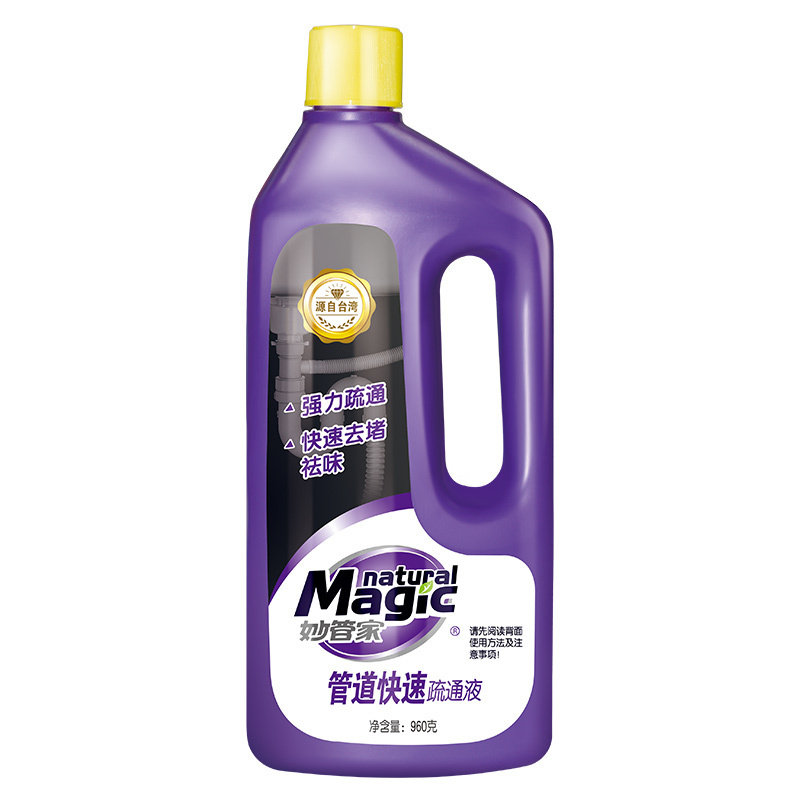 妙管家 (MAGIC AMAH)管道快速疏通液 960g/瓶[纳爱斯]MGJDJ 点睛