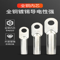 线耳DT-95 10只/包(个)