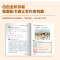 看图说话写话 一年级下 [正版]2023新版 孟建平看图说话写话学练本小学一1二2年级上册下册小学生句子积累作文写作入门