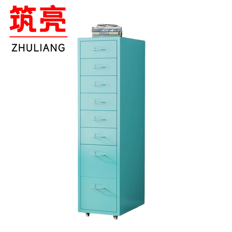 筑亮 可移动柜 L31 张高清大图