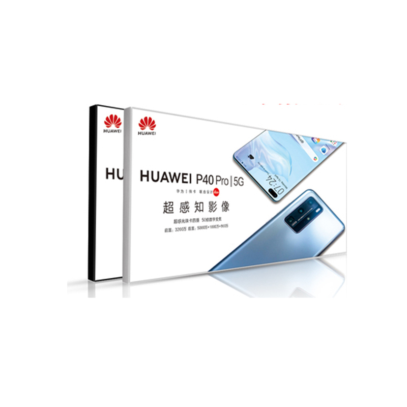 校通(XIAOTONG) XT11325 无边框卡布灯箱广告牌挂墙式超薄拉布铝型材 2400*40*1600mm