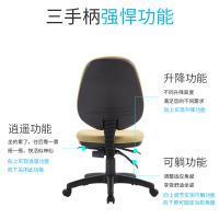 汉诺鑫威电脑椅家用小巧升降转椅学生写字椅书房书桌人体工学办公椅子