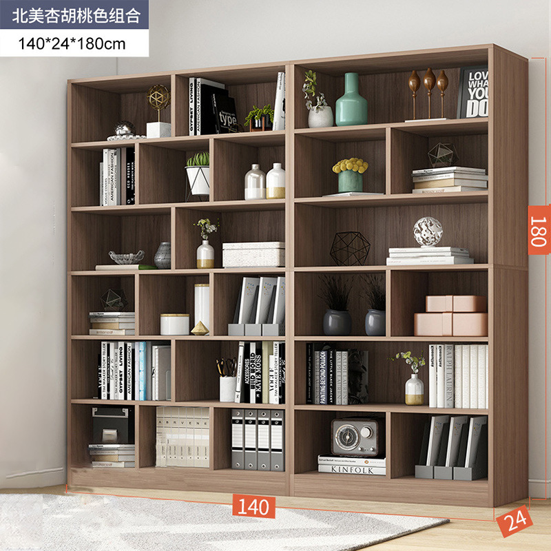 攸形落地书柜六层1400*240*1800mm台高清大图
