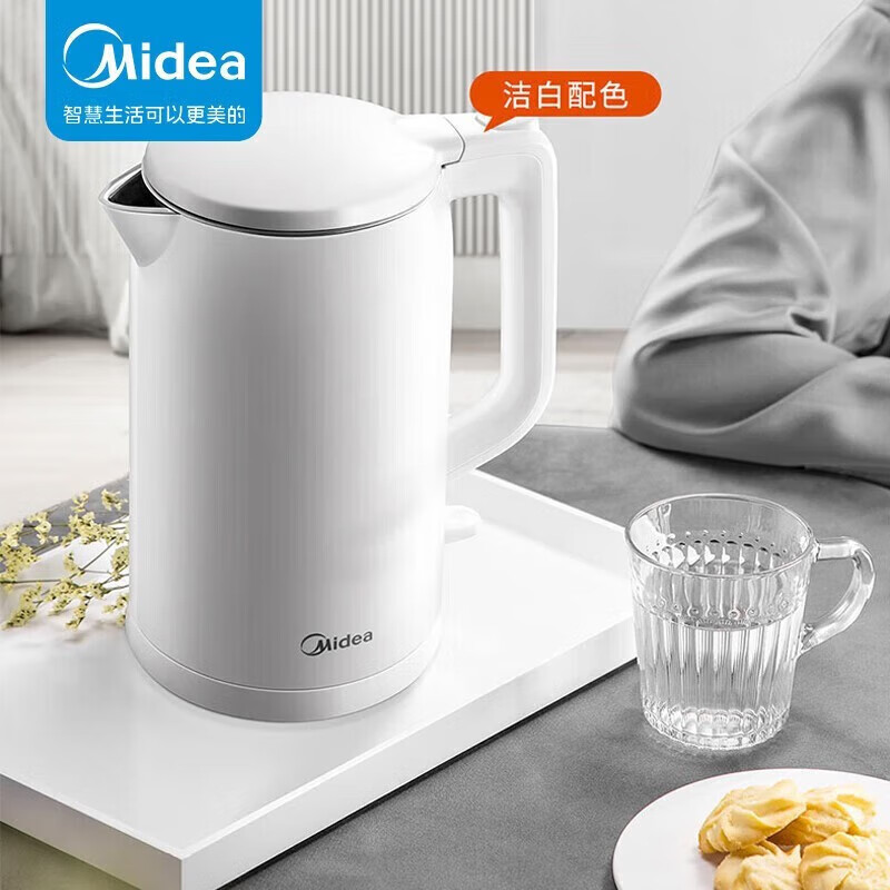 美的(Midea)电热水壶MK-AEK1769 1.7L大容量家用烧水壶双层防烫电水壶高清大图
