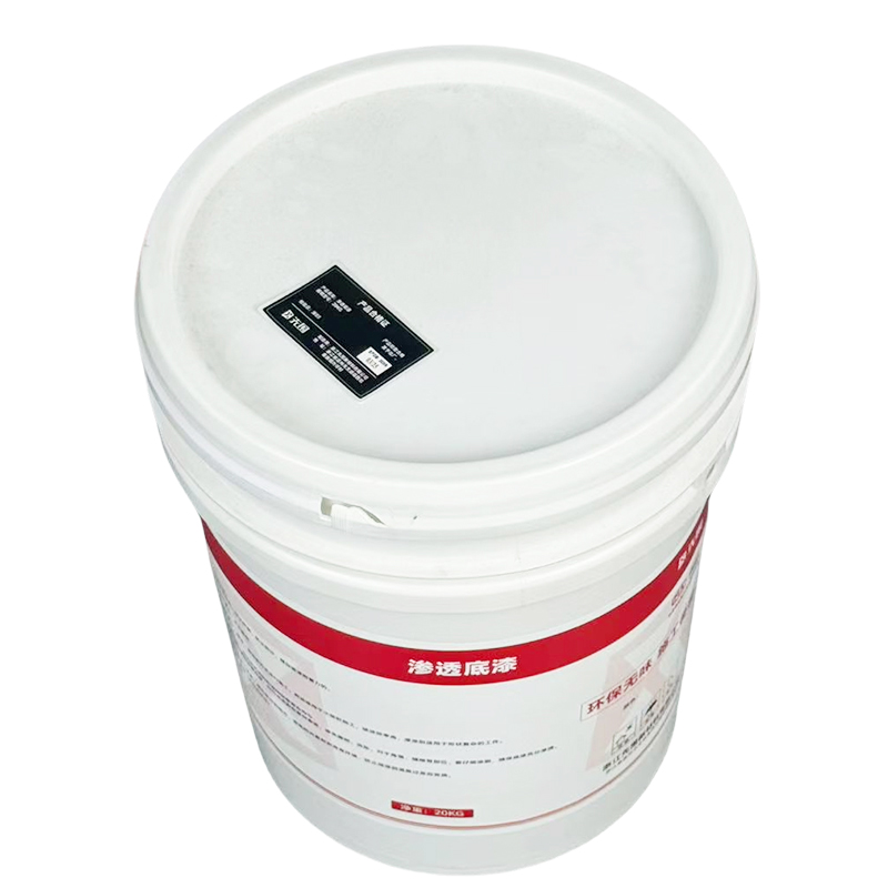 先围 渗透底漆 20KG 桶高清大图