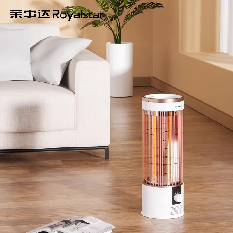 荣事达(Royalstar)台地两用碳纤维取暖器[360度加热]速热 FGW-1508高清大图