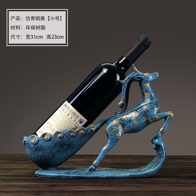 红酒架摆件现代简约创意酒柜电视柜家居装饰品客厅卧室室内艺术品波迷娜BOMINA 仿青铜鹿【小号】