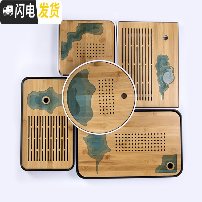 三维工匠功夫茶具套装圆形茶盘日式家用竹托盘简约实木干泡迷你小茶台 名山大川储水式竹茶盘白四方20.4x2.6cm