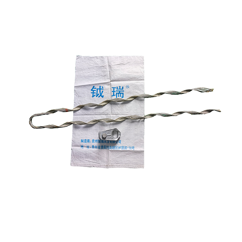 钺瑞预绞式耐张线卡NA210-310/副高清大图