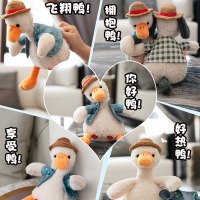 [抖音同款]网红鸭子复读机可对话学说话加油鸭怼人鸭正版沙雕复读鸭儿童玩具