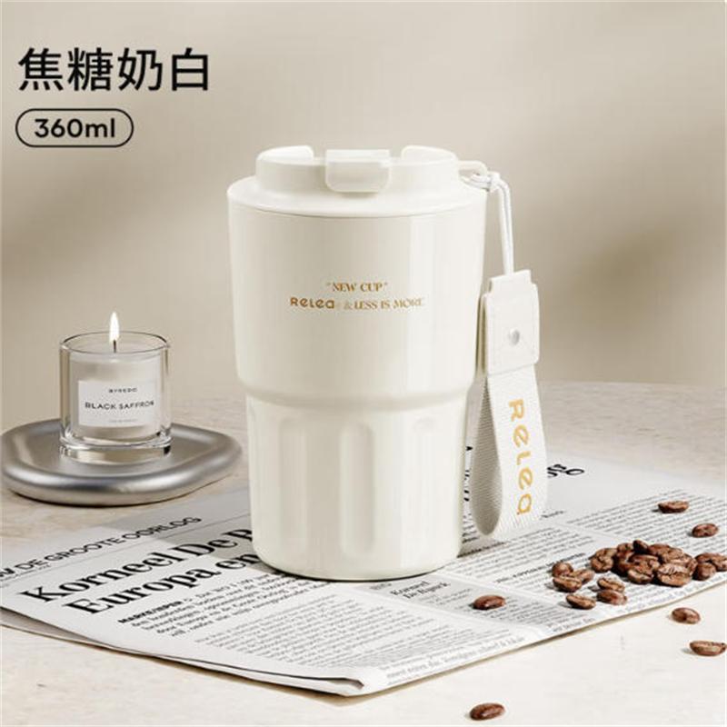 A2653保温咖啡杯(青语定制)(20260920)