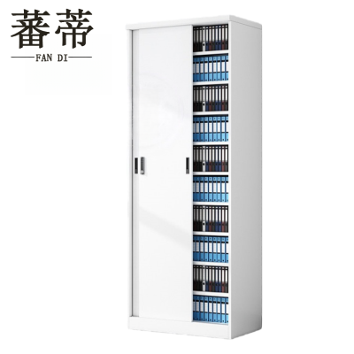 蕃蒂.文件柜. 书柜80cm台