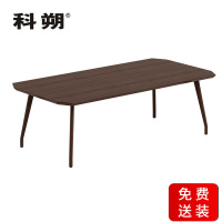科朔 会议桌会议台会议室开会桌子1.8米会议桌KS-1809CTJX