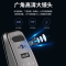 KAIDINUO凯缔诺智能锁 KD-D651 指纹锁 电子门锁密码锁防盗门锁智能锁