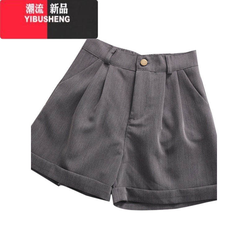 YIBUSHENG春秋新款纯色百搭休闲裤西装短裤女高腰显瘦宽松卷边阔腿裤热裤子高清大图