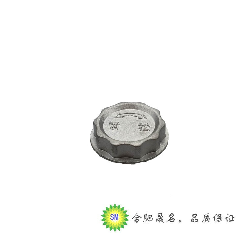 帮客材配 油烟机风轮帽通用