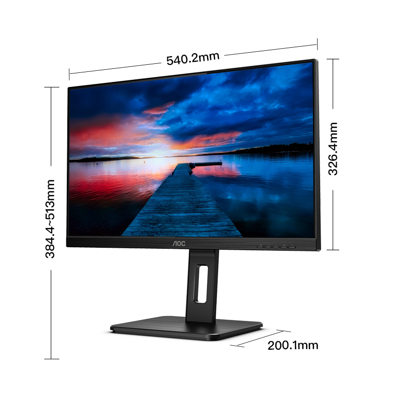冠捷(AOC) 23.8英寸 2K 75Hz IPS Type-C 旋转升降 家用设计办公低蓝光液晶显示屏Q24P2C