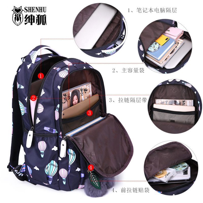 迪嘉乐女双肩包学生书包女中学生高中生印花女休闲背包轻便笔记本电脑包