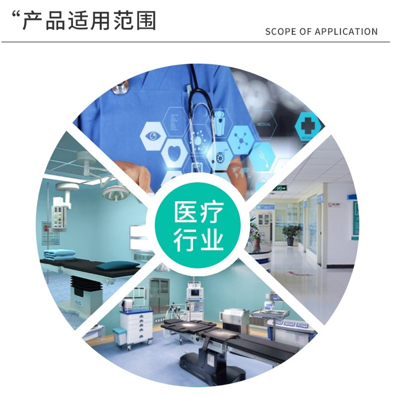 易企采 双门内镜存储柜微电脑储存柜胃肠镜储存柜数显内窥镜储存柜