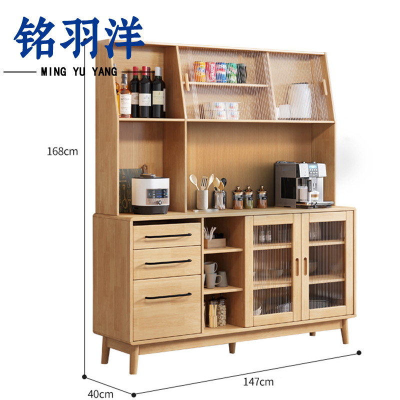 铭羽洋置物柜原木台高清大图
