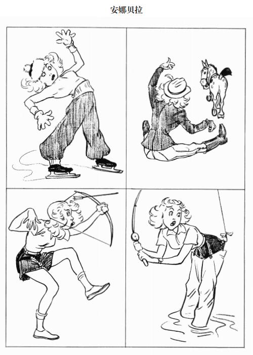 路米斯经典美术课经典套装 [正版]路米斯经典美术课 人体素描/头手素描/素描基础/创意插画全4册西方经典美术技法译丛绘画高清大图