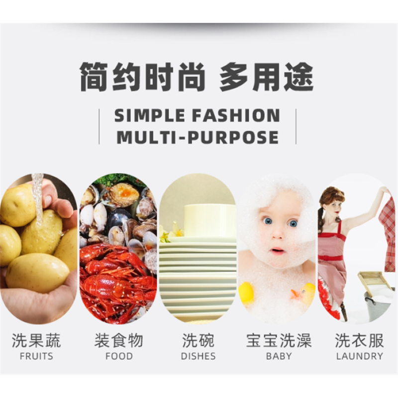 乐唯诗 家用不锈钢盆/直径380mm(单位:个)