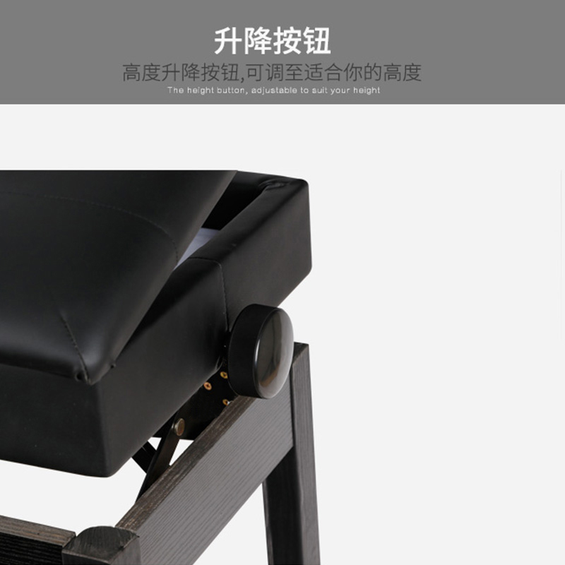 莫森(MOSEN)MS-22S实木升降电钢琴琴凳 单人钢琴椅古筝凳鼓凳成人儿童初学凳子 实木升降琴凳