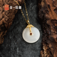 金一国囍足金百福具臻女士款和田玉吊坠赠银链(定价)ZJDZ026