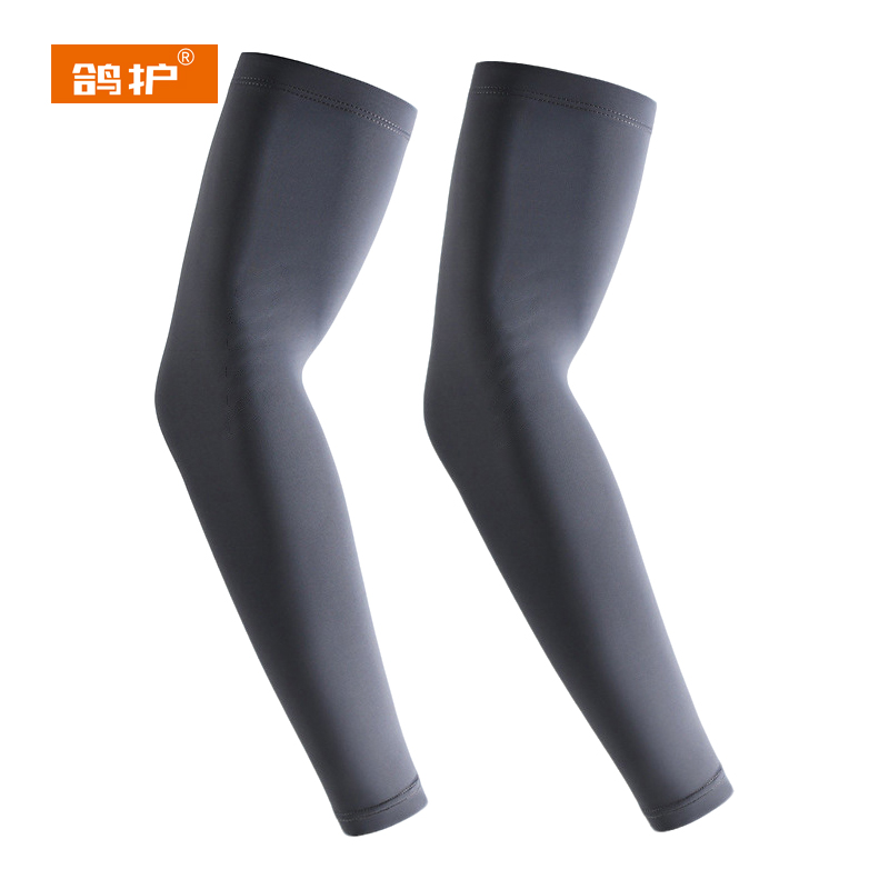 鸽护 防晒冰袖 GH27170-L码锦纶 双高清大图