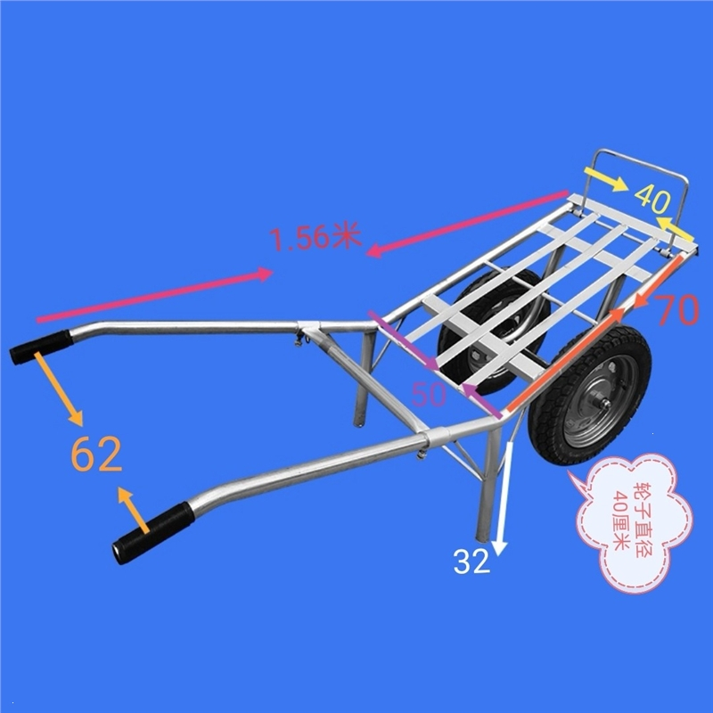 农用独轮双轮鸡公车家用果园搬运小推车回固拖拉货平板养殖翻斗老虎车