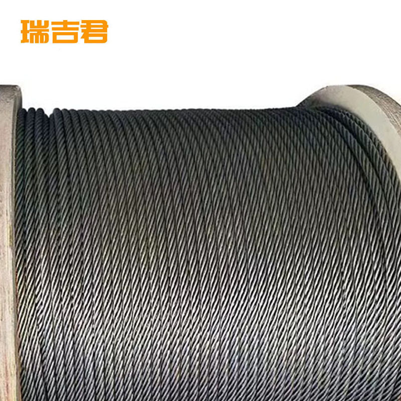 瑞吉君 油性钢丝绳 8mm 米高清大图