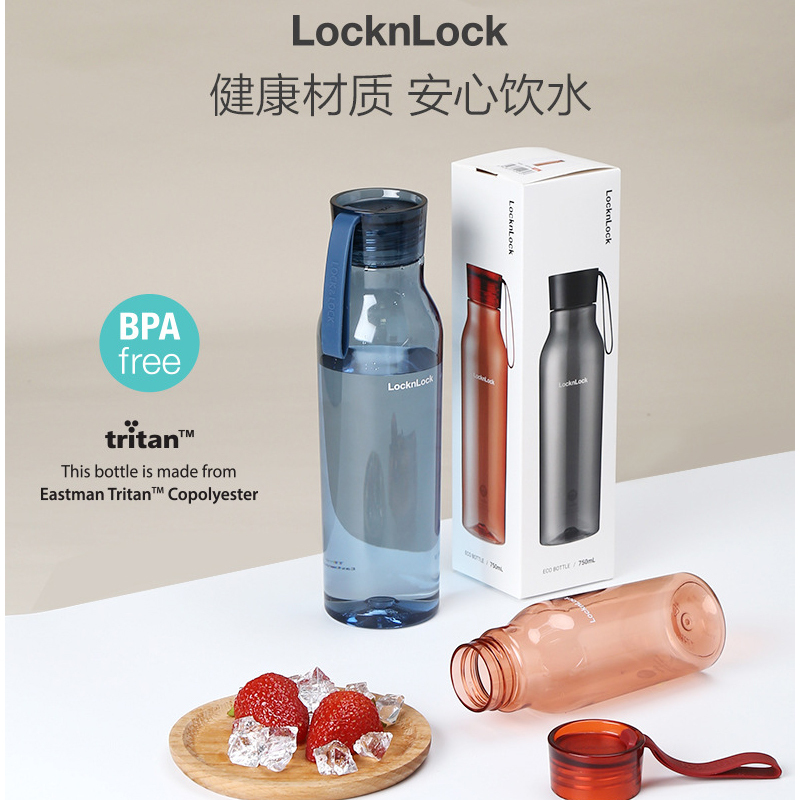 乐扣乐扣水杯便携杯子塑料运动水壶男女杯