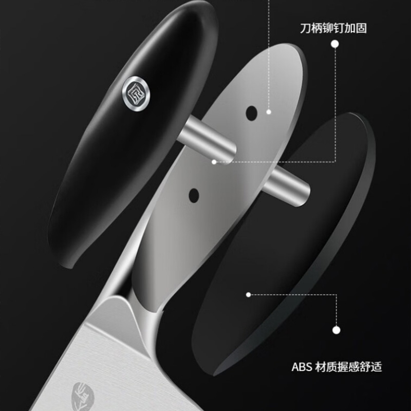 张小泉厨刀180mm锋利耐磨舒适手柄大师印声谷系列D100023高清大图