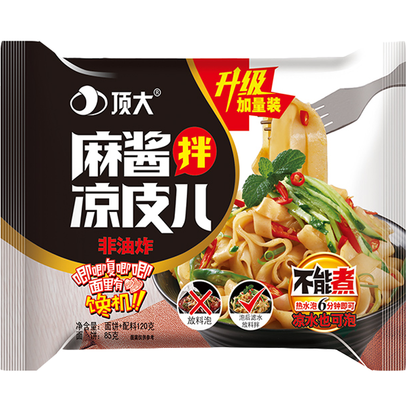 [中华特色]河北供销馆 顶大 麻酱味拌凉皮120g 泡面方便面非油炸速食 河北秦皇岛特产 华北