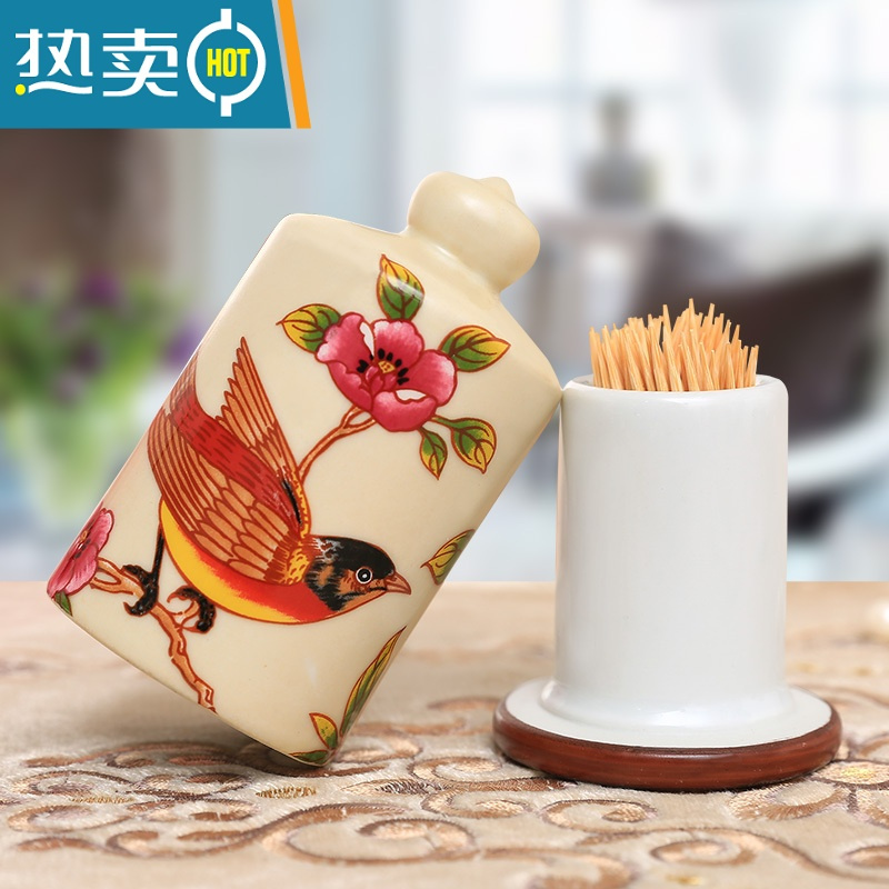 敬平美式创意陶瓷牙签筒家用中式花鸟牙签盒收纳客厅餐厅时尚牙签罐子 碟与花瓷白色