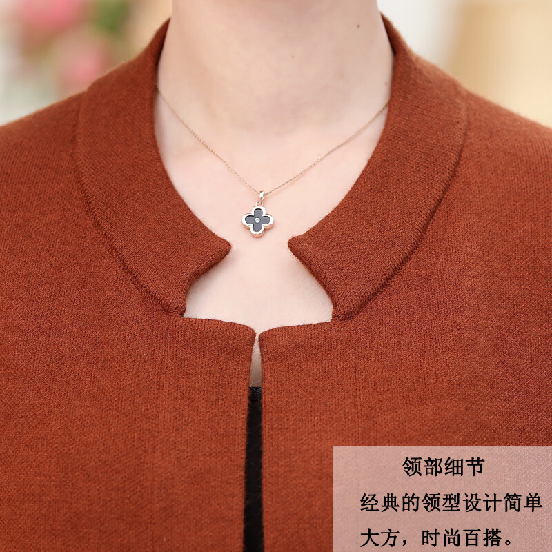 迪鲁奥(DILUAO)妈妈秋装阔太太高贵长款针织开衫薄款40岁50中年女洋气上衣