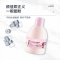 BodyAid(博滴)-极尚提亮沐浴露_180ml