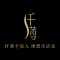 海信(Hisense)10公斤全自动变频滚筒洗衣机 洗烘一体 54cm超薄机身 健康全筒自清洁 HD100DES142F