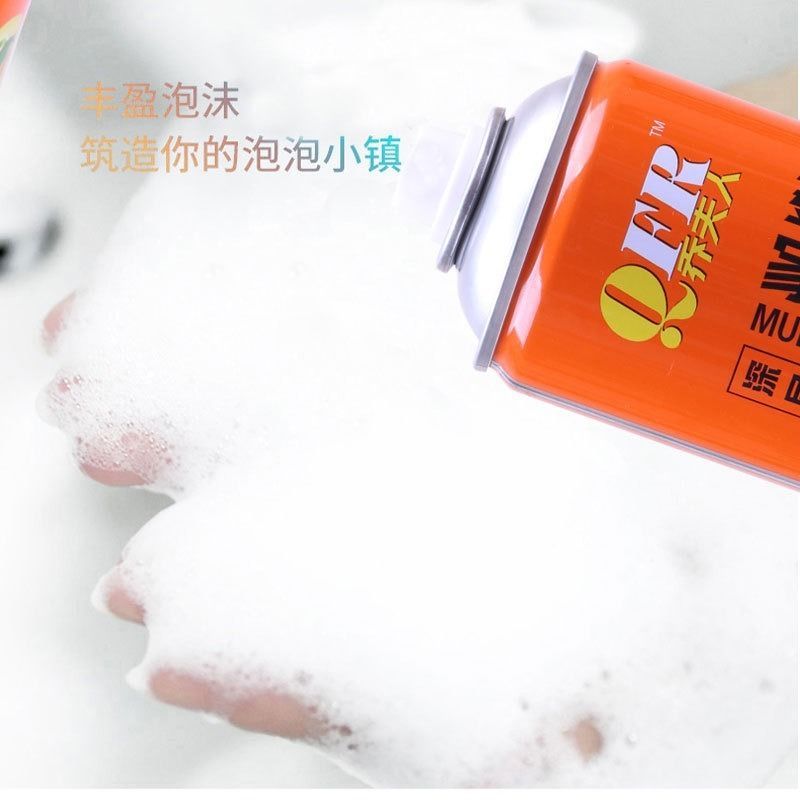 乔夫人家庭神奇泡泡厨房家用汽车洗手盆多功能泡沫清洁剂店长推荐 1瓶装