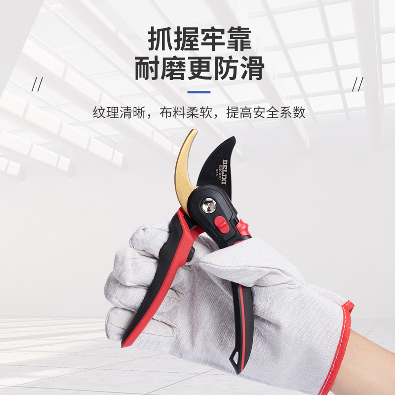劳保帆布手套5双常规款
