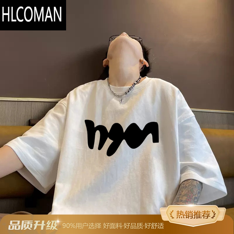 HLCOMAN美式精梳t恤设计潮牌ootd短袖夏季男款情侣装七分袖