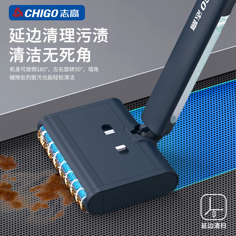 志高 (CHIGO)洗地机 ZG-H106(蓝色)高清大图