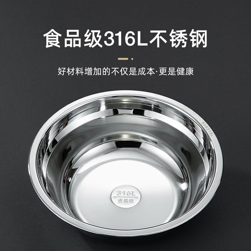 洁雅杰316不锈钢汤碗菜饭盆子汤盆20cmB223-20高清大图