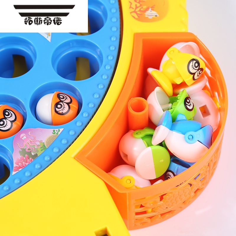 拓斯帝诺儿童小猫钓鱼玩具套装磁性钓鱼竿宝宝36周岁旋转2亲子互动1