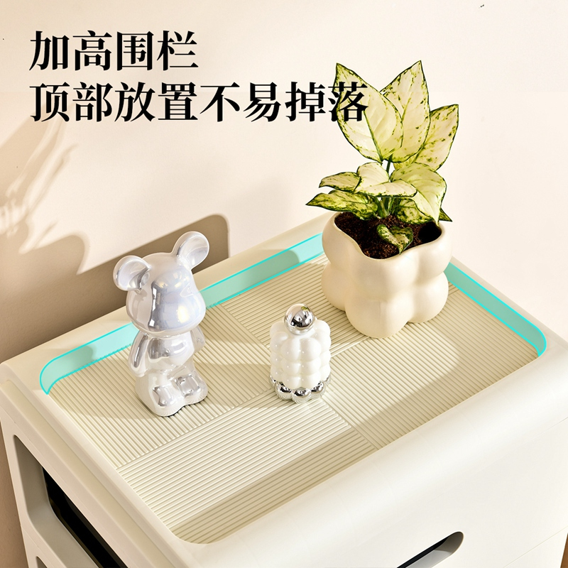 JEKO&JEKO 抽屉式收纳柜家用多层可移动床头柜卧室食物衣服置物架储物箱盒子