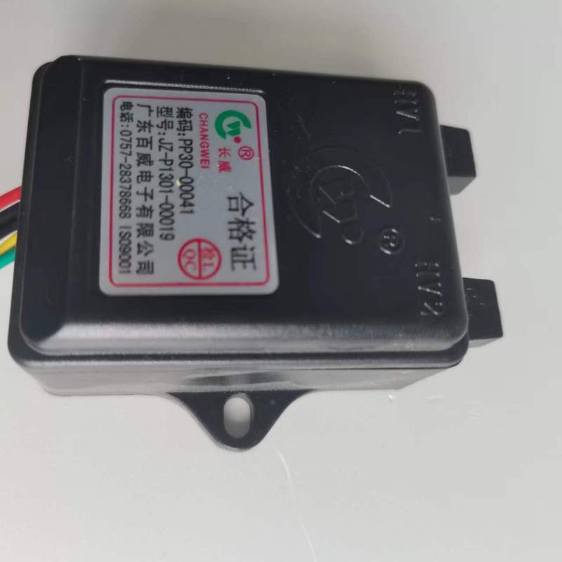 帮客材配 全新原装法迪欧燃气灶脉冲点火器JZT/Y- 2B03 收前验货高清大图