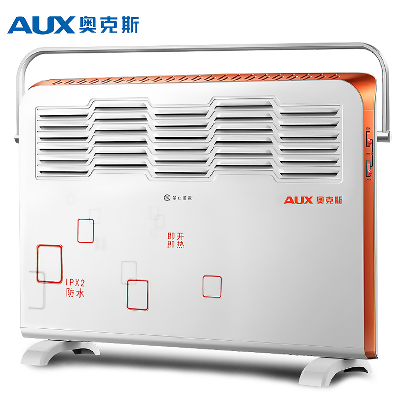 奥克斯NDL200-B33取暖器电暖气节能电暖器电热器防水浴室暖风机壁挂欧式快热电暖炉AUX浴霸家用电取暖器