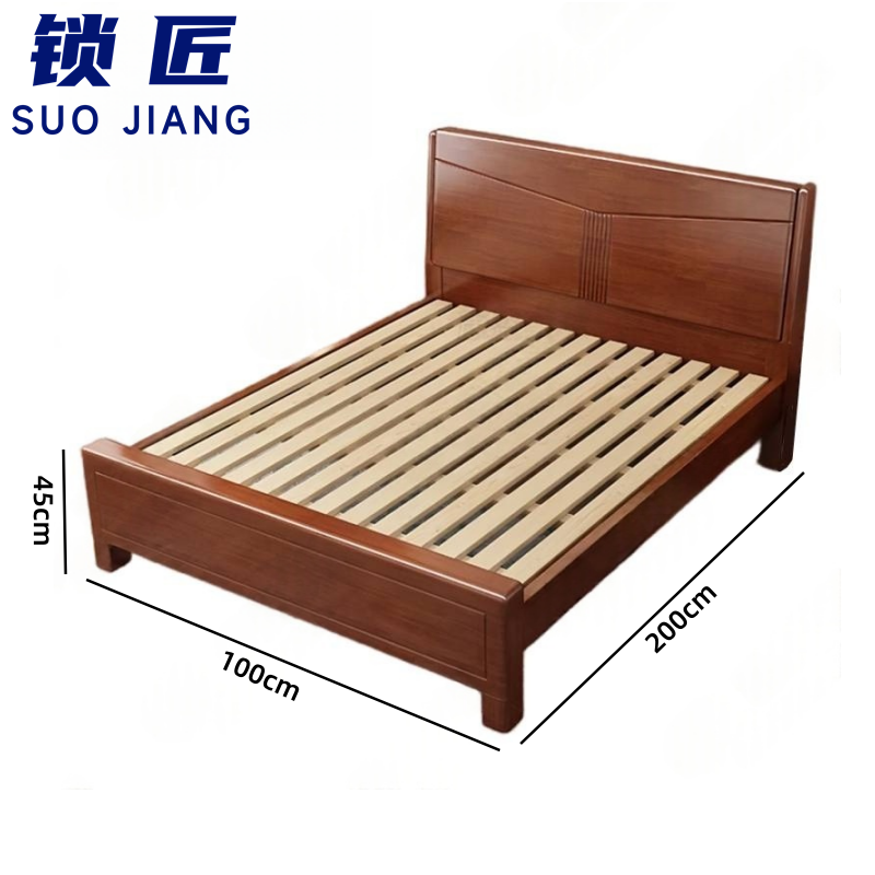 锁匠 员工床 员工床100cm 张