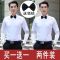 兄弟团装伴郎服衬衫男长袖修身帅气新郎衬衣结婚照情侣装礼服大码